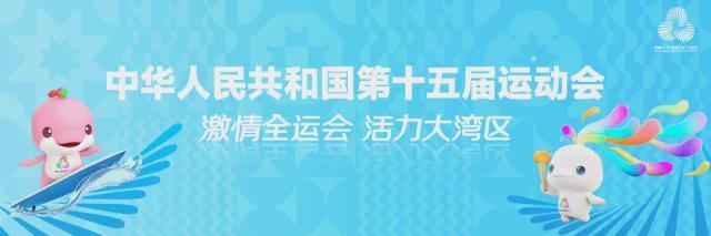 开云网页版-U16男足即将开赛！购票&amp;amp;游玩攻略建议收藏！